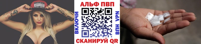 Наркошоп купить Каннабис  Метамфетамин  СК  ГАШИШ  Меф  Каменка