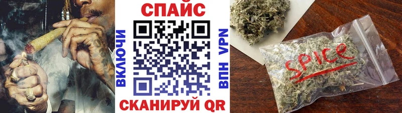 Купить закладки  Каменка  БУТИРАТ BDO 33% 