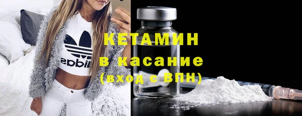 твердый Володарск