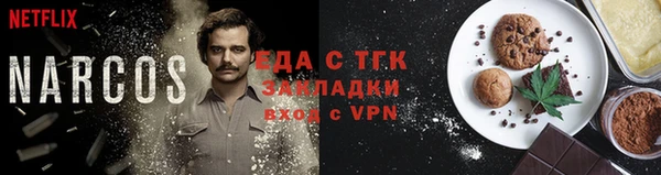 круглые Верхнеуральск