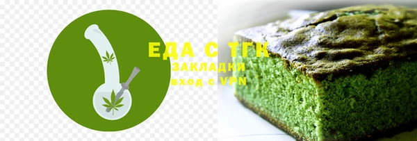 твердый Володарск
