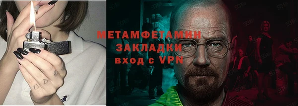 круглые Верхнеуральск