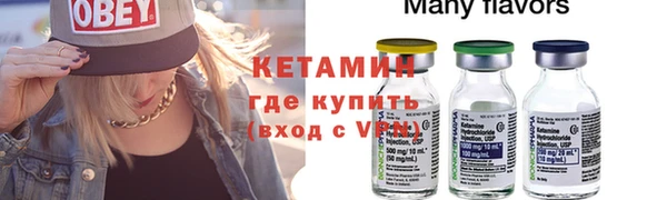 твердый Володарск