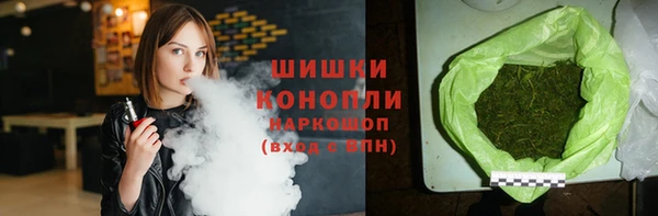 твердый Володарск