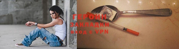 скорость mdpv Верхний Тагил