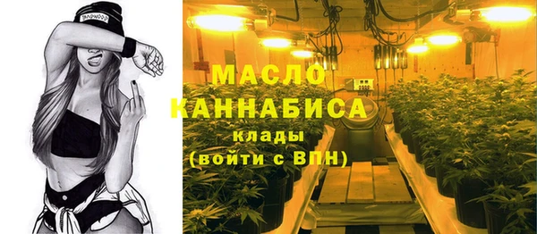 COCAINE Волосово