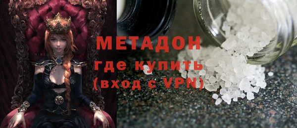 твердый Володарск