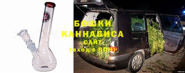 COCAINE Волосово